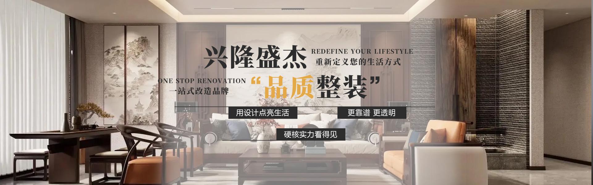 雷竞技RAYBET官网