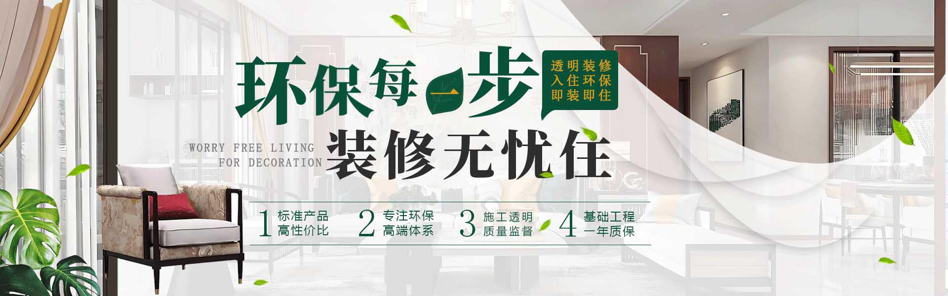 雷竞技RAYBET官网